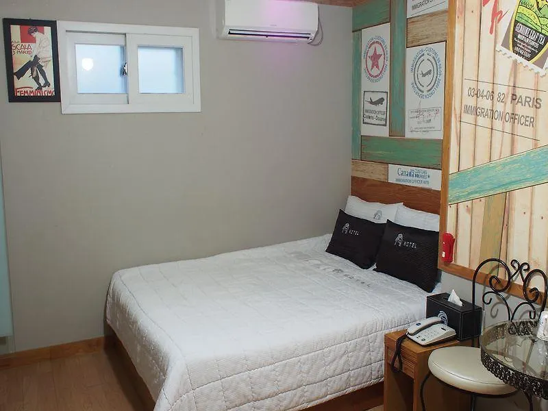 Gwangan Kum Motel Busan 2*,  South Korea